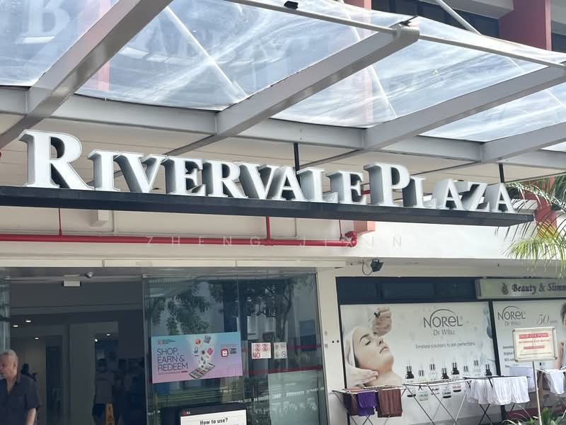 123A Rivervale Drive, 123A Rivervale Drive, Hougang / Punggol / Sengkang, Room Rental, 150 sqft, HDB Flat For Rent, by Zheng Jixin, 500174478 - PropertyGuru.com.sg