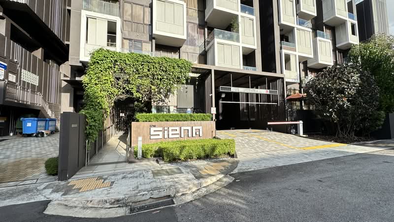The Siena, 33 Tan Kim Cheng Road, 2 Bedrooms, 786 sqft, Apartment For Rent, by Nicole Fan, 500174635 - Exterior - PropertyGuru.com.sg