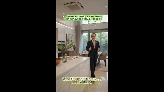 LIVE IN A MASTERPIECE, NOT JUST A HOUSE! GALLERY HOUSE IN KOVAN, Richards Place, 4 Bedrooms, 6,351 sqft, Terraced House For Sale, by Fuan Freddie, 500174730 - PropertyGuru.com.sg