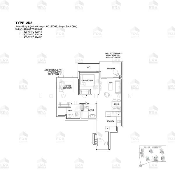 High Park Residences, 27 Fernvale Road, 2 Bedrooms, 678 sqft, Condominium For Sale, by Low Chuan Hui, 500174839 - PropertyGuru.com.sg