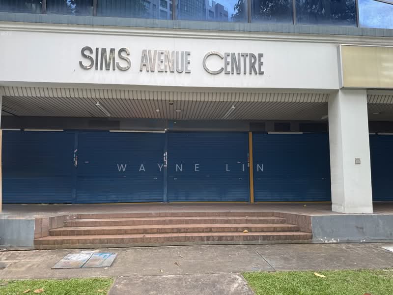 Sims Avenue Centre, 540 Sims Avenue, 1,011 sqft, Shop / Shophouse For Sale, by Wayne Lin, 500174864 - Exterior - CommercialGuru.com.sg