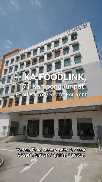 KA Foodlink, 171 Kampong Ampat, 2,529 sqft, Light Industrial (B1) For Rent, by Fuan Freddie, 500174906 - Exterior - CommercialGuru.com.sg