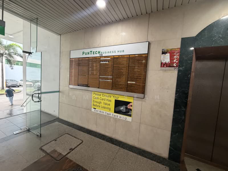 Pantech Business Hub, 196 Pandan Loop, 1,636 sqft, Factory / Workshop (B2) For Sale, by James Seah, 500174924 - Entrance - CommercialGuru.com.sg