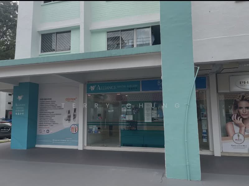 HDB Shophouse 419 Tampines Street 41, Tampines Street 41, 1,500 sqft, Shop / Shophouse For Sale, by Terry Chung, 500174925 - CommercialGuru.com.sg