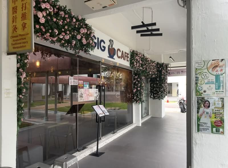 HDB Shophouse 419 Tampines Street 41, Tampines Street 41, 1,500 sqft, Shop / Shophouse For Sale, by Terry Chung, 500174925 - CommercialGuru.com.sg