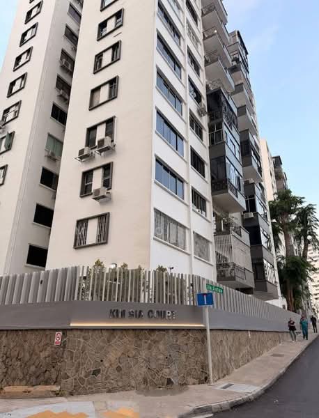 Kim Sia Court, 9 Jalan Jintan, Room Rental, 150 sqft, Apartment For Rent, by Midco Tee, 500175107 - Exterior - PropertyGuru.com.sg