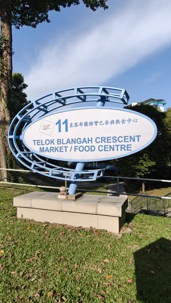 Telok Blangah Crescent, , 1,270 sqft, Shop / Shophouse For Sale, by Valerie Toh, 500175114 - CommercialGuru.com.sg