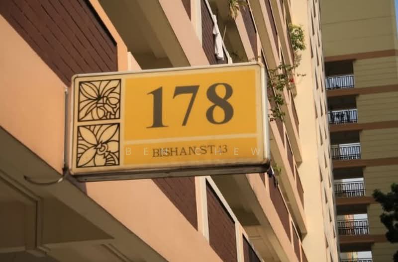 178 Bishan Street 13, 178 Bishan Street 13, Room Rental, 150 sqft, HDB Flat For Rent, by Ben Chew, 500175185 - Exterior - PropertyGuru.com.sg