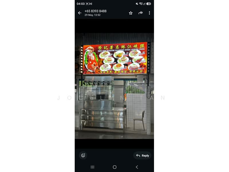 1010 tai seng ave, , 120 sqft, Food & Beverage For Rent, by Jocelyn Tan, 500175237 - CommercialGuru.com.sg