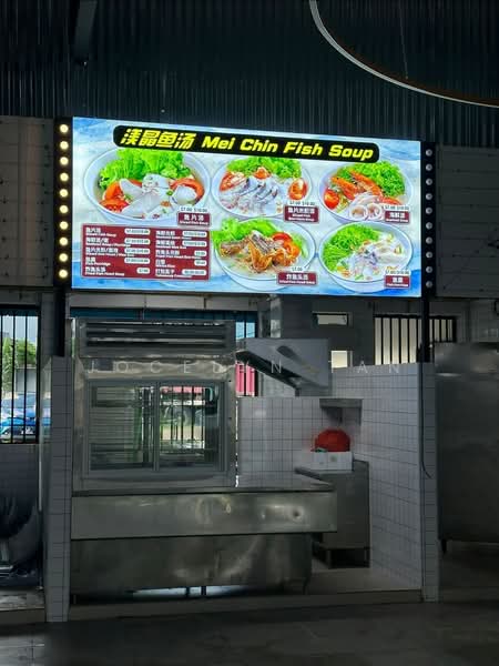519A tampines central 8, , 120 sqft, Food & Beverage For Rent, by Jocelyn Tan, 500175241 - CommercialGuru.com.sg