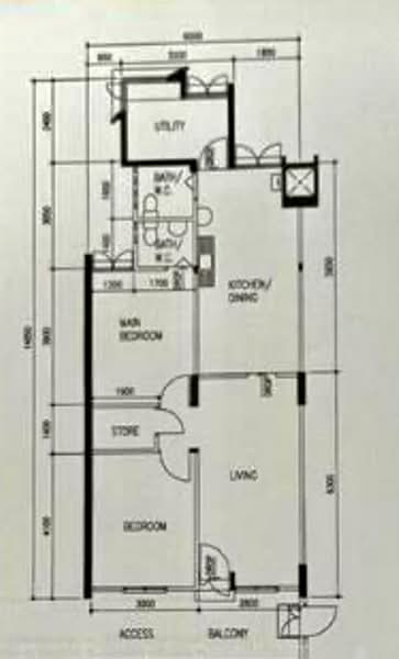 256 Ang Mo Kio Avenue 4, 256 Ang Mo Kio Avenue 4, 2 Bedrooms, 785 sqft, HDB Flat For Sale, by Azan Arifin, 500175246 - PropertyGuru.com.sg