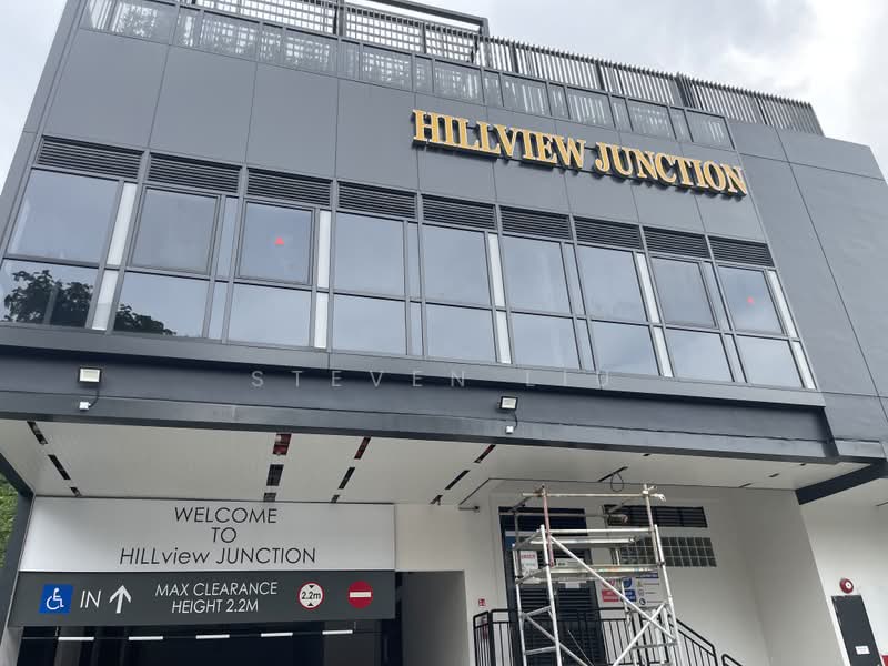 HillV2, 4 Hillview Rise, 3,283 sqft, Food & Beverage For Rent, by Steven Liu, 500175272 - Exterior - CommercialGuru.com.sg