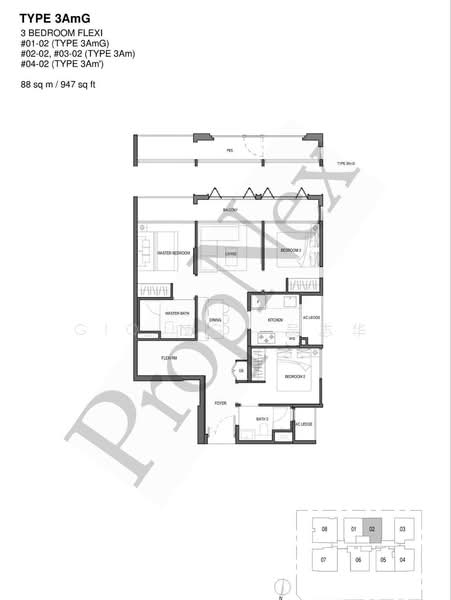 Olloi, 50 Lorong 101 Changi Road, 3 Bedrooms, 947 sqft, Apartment For Sale, by Gio Ng  吴志华, 500175290 - PropertyGuru.com.sg