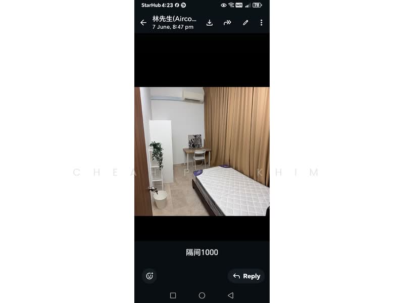 692 Choa Chu Kang Crescent, 692 Choa Chu Kang Crescent, Room Rental, 90 sqft, HDB Flat For Rent, by Cheah Poh Khim, 500175376 - Bedroom - PropertyGuru.com.sg