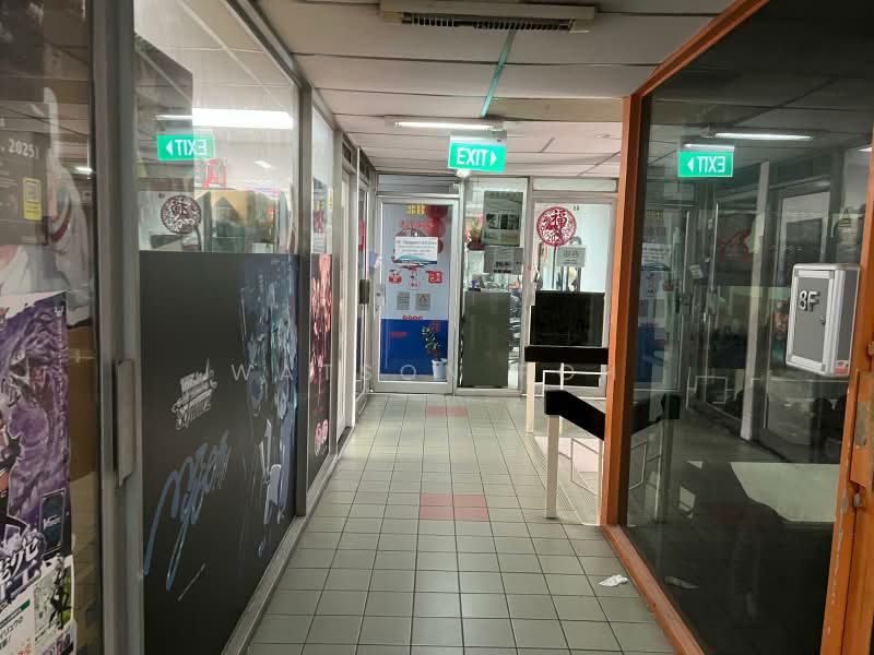 ICB Shopping Centre, 8 Yio Chu Kang Road, 538 sqft, Other Retail For Rent, by Watson Poh, 500175455 - Corridor - CommercialGuru.com.sg
