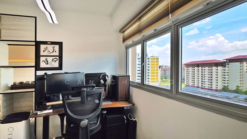 9 Joo Seng Road, 9 Joo Seng Road, 3 Bedrooms, 1,001 sqft, HDB Flat For Sale, by Can Cheong, 500175673 - Study - PropertyGuru.com.sg