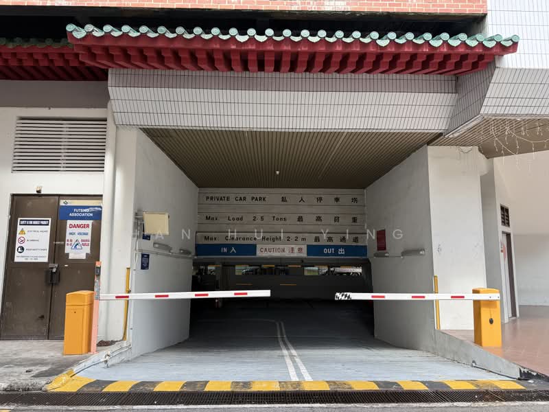 Level 1 unit within Fu Qing Building along Tyrwhitt Road Allenby Road, , 4,190 sqft, Shop / Shophouse For Rent, by Han Hui Ying, 500175854 - Car Park - CommercialGuru.com.sg