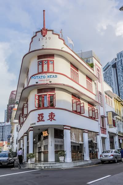 RESTAURANT / CAFE / F&B @ KEONG SAIK, , 1,105 sqft, Food & Beverage For Rent, by Chris Chee Sheng Jie 徐胜杰, 500176540 - Exterior - CommercialGuru.com.sg
