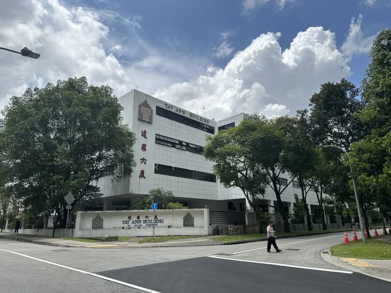 Warehouse near central Marymount and Bishan MRT, Jalan Pemimpin, 638 sqft, Light Industrial (B1) For Rent, by Cheryl Tang, 500176833 - Exterior - CommercialGuru.com.sg