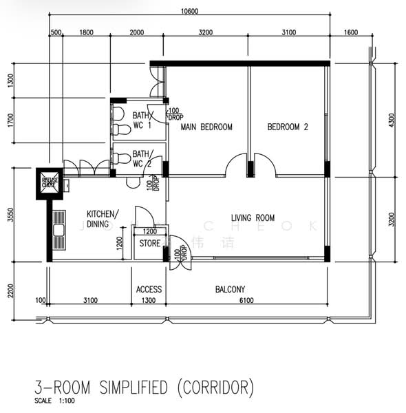 112 Pending Road, 112 Pending Road, 3 Bedrooms, 689 sqft, HDB Flat For Sale, by John Cheok 石伟诘, 500176863 - PropertyGuru.com.sg