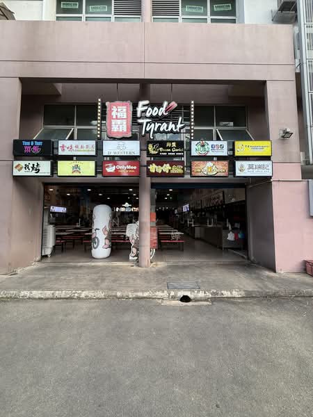 Frontier, 52 Ubi Avenue 3, 354 sqft, Office For Rent, by Jenny Hui 许群婷, 500176865 - Exterior - CommercialGuru.com.sg