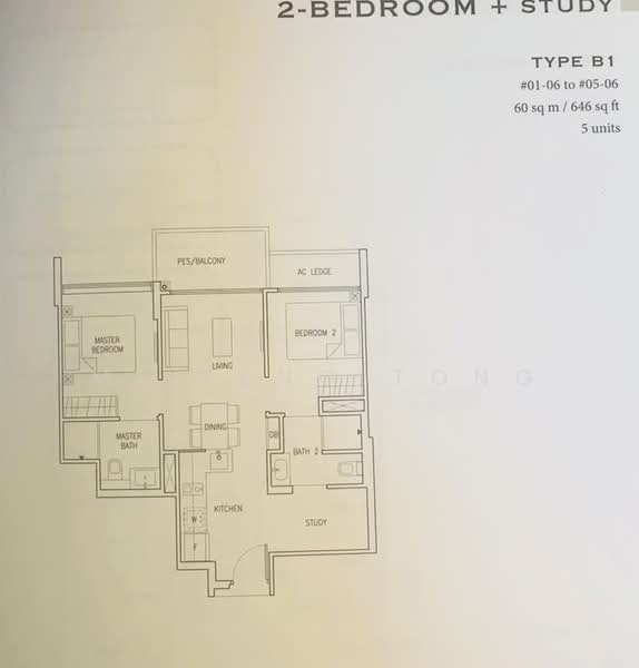 Lattice One, 3 Seraya Crescent, 2 Bedrooms, 646 sqft, Condominium For Sale, by Meileng Tong, 500176890 - PropertyGuru.com.sg