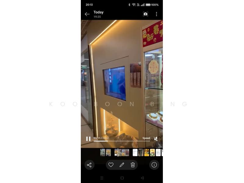 Paya Lebar Square, 60 Paya Lebar Singapore, 100 sqft, Mall Shop For Rent, by Koo Boon Bing, 500176986 - CommercialGuru.com.sg