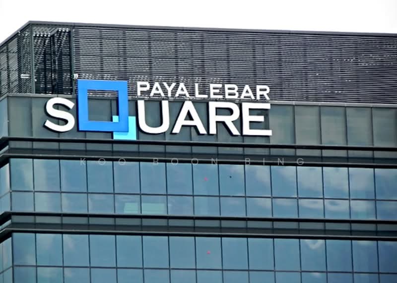 Paya Lebar Square, 60 Paya Lebar Singapore, 100 sqft, Mall Shop For Rent, by Koo Boon Bing, 500176986 - CommercialGuru.com.sg