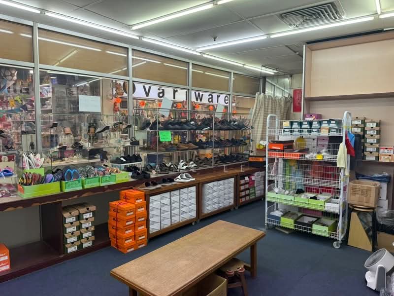 Holland Road Shopping Centre, 211 Holland Avenue, 517 sqft, Other Retail For Sale, by Jane Ee, 500177168 - CommercialGuru.com.sg