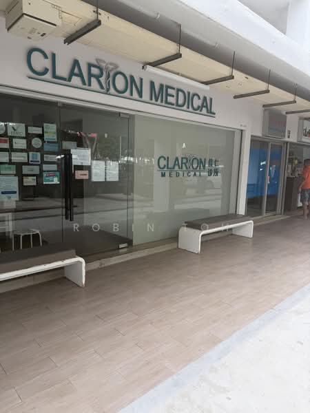 202 ANG MO KIO AVENUE 3