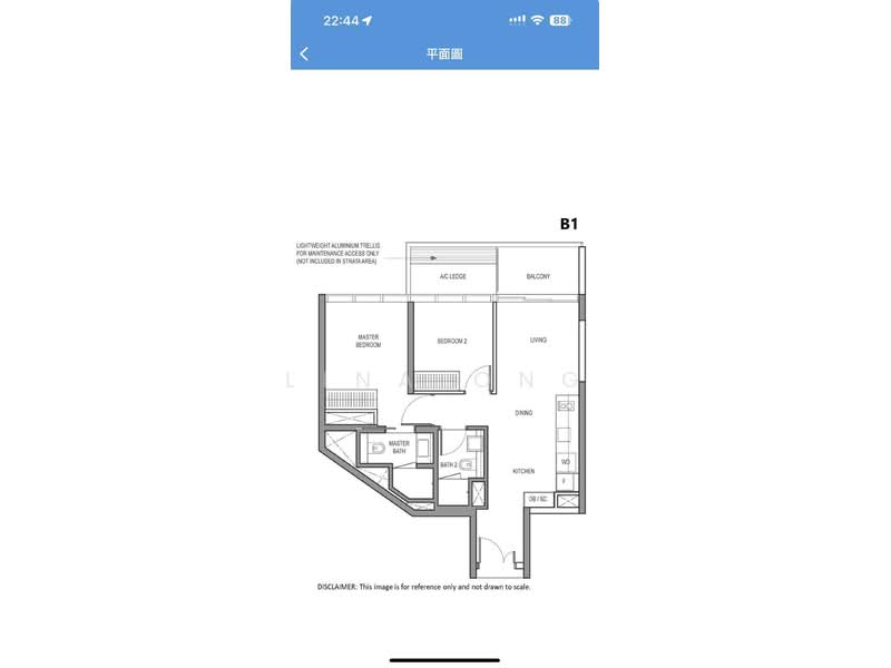 Amber Park, 18A Amber Gardens, 2 Bedrooms, 700 sqft, Condominium For Rent, by Lina Ong, 500177322 - PropertyGuru.com.sg