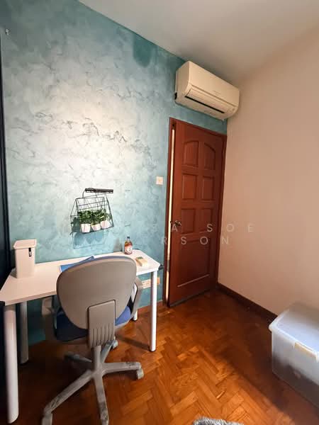 Ballota Park Condo, 154 Mariam Way, Room Rental, 100 sqft, Condominium For Rent, by Melissa Soe Anderson, 500177528 - Study - PropertyGuru.com.sg