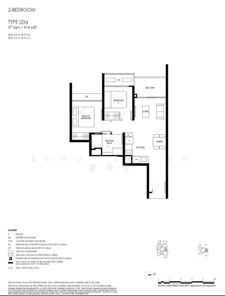 PENRITH, Margaret Drive, 2 Bedrooms, 614 sqft, Condominium For Sale, by Bong Teck En 黄得恩, 500177675 - PropertyGuru.com.sg