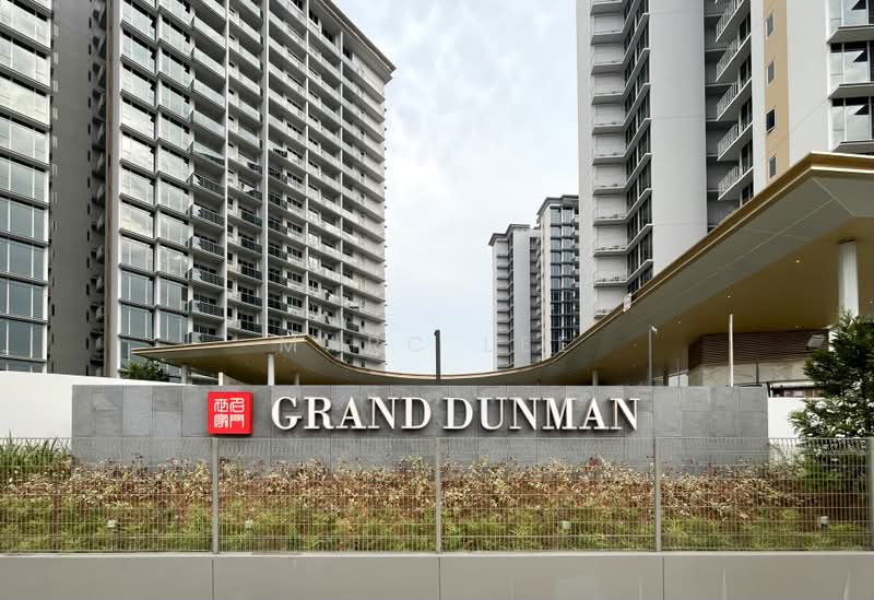 Grand Dunman, 18 Dunman Road, East Coast / Marine Parade, 2 Bedrooms, 667 sqft, Condominium For Sale, by Marc Lee, 500177773 - Exterior - PropertyGuru.com.sg