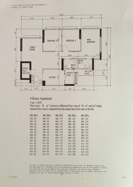 286A Compassvale Crescent, 286A Compassvale Crescent, 3 Bedrooms, 1,001 sqft, HDB Flat For Sale, by Dennis Lim, 500178032 - PropertyGuru.com.sg