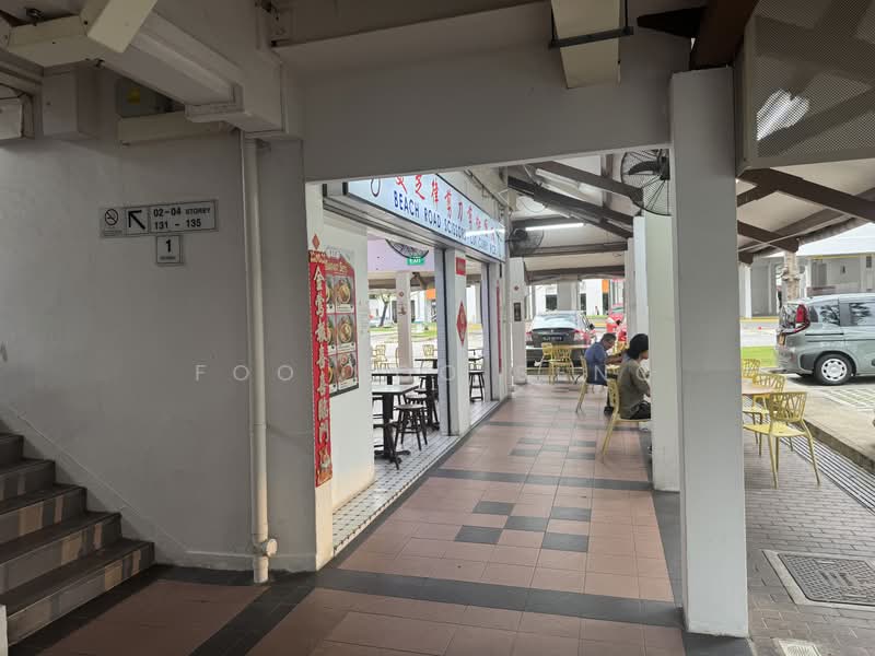 150 Bishan Street 11, Bishan Street 11, 668 sqft, Shop / Shophouse For Rent, by Foo Hoo Seng, 500178242 - Exterior - CommercialGuru.com.sg