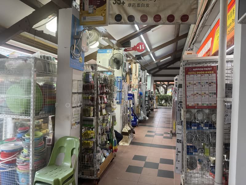 150 Bishan Street 11, Bishan Street 11, 668 sqft, Shop / Shophouse For Rent, by Foo Hoo Seng, 500178242 - CommercialGuru.com.sg