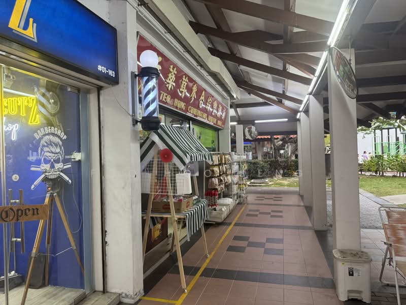 150 Bishan Street 11, Bishan Street 11, 668 sqft, Shop / Shophouse For Rent, by Foo Hoo Seng, 500178242 - CommercialGuru.com.sg