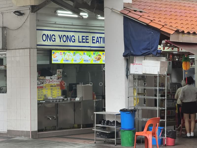 150 Bishan Street 11, Bishan Street 11, 668 sqft, Shop / Shophouse For Rent, by Foo Hoo Seng, 500178242 - CommercialGuru.com.sg