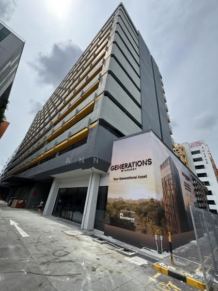 Generations @ Tannery, 71 Tannery Lane, 1,621 sqft, Light Industrial (B1) For Sale, by Ann Lee, 500178262 - Exterior - CommercialGuru.com.sg