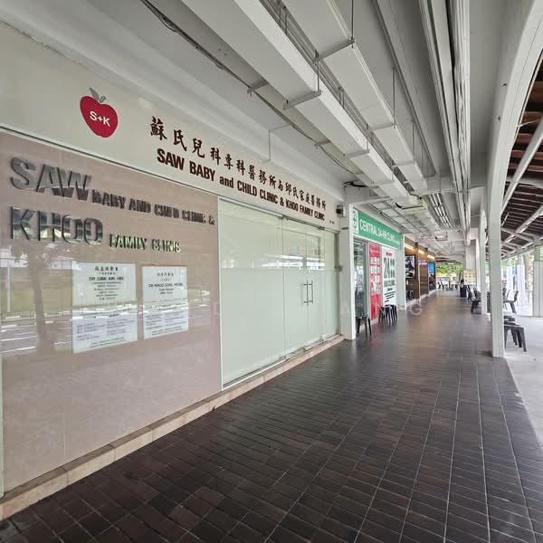 Shophouse 681 Hougang Avenue 8, Hougang Avenue 8, 1,335 sqft, Shop / Shophouse For Rent, by Wendy Tang, 500178416 - Exterior - CommercialGuru.com.sg