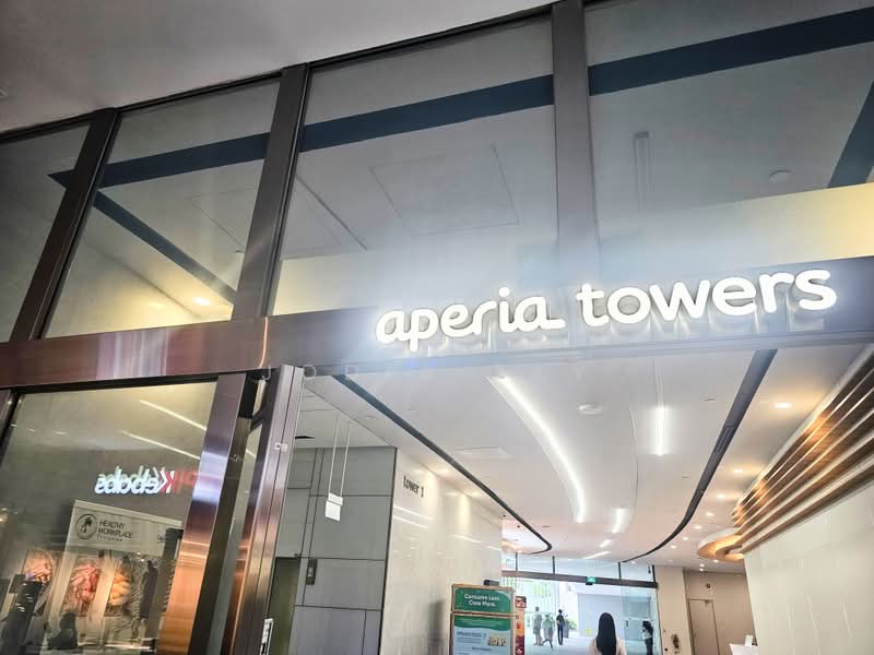 Aperia, KALLANG AVENUE, 756 sqft, Food & Beverage For Rent, by Jodia Tay, 500178434 - Entrance - CommercialGuru.com.sg