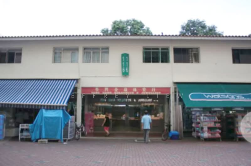 116 Aljunied Avenue 2, 116 Aljunied Avenue 2, 3 Bedrooms, 915 sqft, HDB Flat For Rent, by Jeffrey Liew, 500178475 - Exterior - PropertyGuru.com.sg