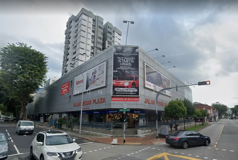 Jalan Besar Plaza, 101 Kitchener Road, 549 sqft, Other Retail For Sale, by Chung Evan, 500178829 - Exterior - CommercialGuru.com.sg