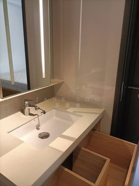 E Maisons (The Maisons), 28 Braddell Road, 1 Bedroom, 667 sqft, Apartment For Rent, by Zane Soo 苏昱能, 500178870 - Bathroom - PropertyGuru.com.sg