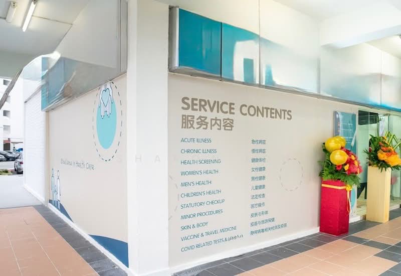 249 Jurong East Street 24, 249 Jurong East Street 24, 800 sqft, Shop / Shophouse For Rent, by Ssharon Loh, 500178874 - CommercialGuru.com.sg