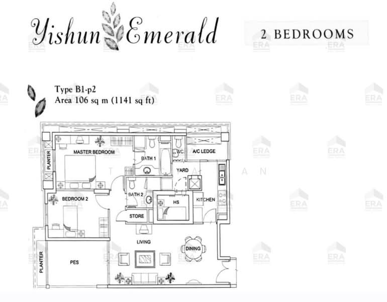 Yishun Emerald, 32 Canberra Drive, 2 Bedrooms, 1,141 sqft, Condominium For Rent, by Tricia Tan, 500178910 - PropertyGuru.com.sg