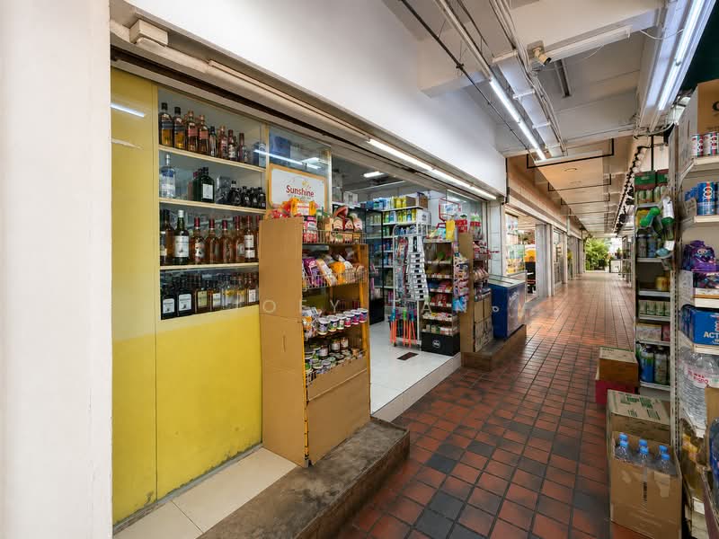 26 NEW UPPER CHANGI ROAD