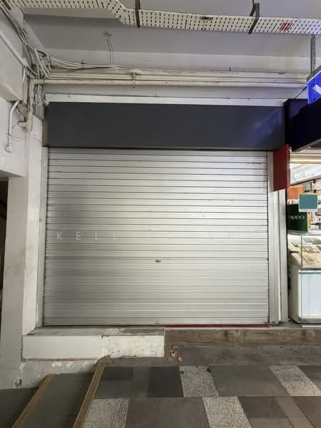 208 NEW UPPER CHANGI ROAD