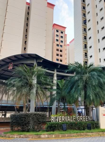 150 Rivervale Crescent, 150 Rivervale Crescent, Room Rental, 300 sqft, HDB Flat For Rent, by Jen Ong 王秀嬌, 500179303 - Exterior - PropertyGuru.com.sg